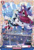 【FR仕様】MateS With U!![VG_DZ-BT13/FR54]