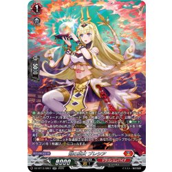 画像1: 【SR仕様】焔の巫女 ブレシア[VG_DZ-BT13/SR07]
