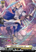 【SR仕様】翼賛の騎士 アドヴォール[VG_DZ-BT13/SR29]
