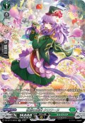 【SR仕様】敬信の麗奏 クロワーヌ[VG_DZ-BT13/SR35]