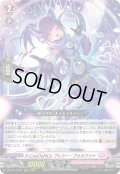 X-CeeDaNCe プレシー・フォルワット[VG_DZ-BT14/021RRR]