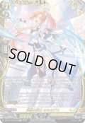 【FFR仕様】鴻恩の騎士 オルカデス[VG_DZ-BT14/FFR14]