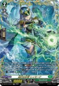 【FFR仕様】黒天の水将 レィミーナ[VG_DZ-BT14/FFR17]