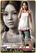 【RGGR仕様】アサガオの長女　澤村 遥[VG_DZ-BT14/RGGR26]