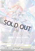 【SR仕様】鴻恩の騎士 オルカデス[VG_DZ-BT14/SR26]
