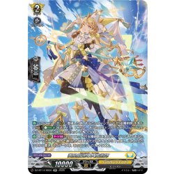 画像1: 【SR仕様】菱星厳選の女魔術師[VG_DZ-BT14/SR30]
