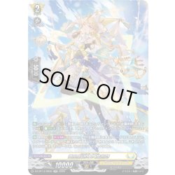 画像1: 【SR仕様】菱星厳選の女魔術師[VG_DZ-BT14/SR30]