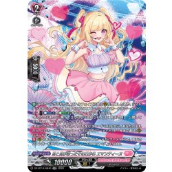 画像1: 【SR仕様】目と目が合ったその日から エマンティーヌ[VG_DZ-BT14/SR40]