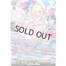 画像1: 【SR仕様】目と目が合ったその日から エマンティーヌ[VG_DZ-BT14/SR40]