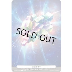 画像2: 先攻マーカー(明導 ヒカリ[幻世界])/エネルギー[VG_DZ-BT14/T01Tb]