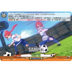 画像1: 【EXRRR仕様】残像[VG_DZ-BT15/EX37]