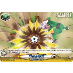 画像1: 【EXC仕様】ワイルドダンク[VG_DZ-BT15/EX83]