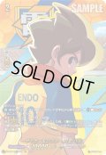 【EXS仕様】サッカーモンスター 円堂 ハル[VG_DZ-BT15/EXS02]