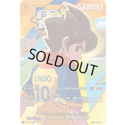 画像1: 【EXS仕様】サッカーモンスター 円堂 ハル[VG_DZ-BT15/EXS02]