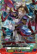 【FFR仕様】贖いの海賊王 ドラクート[VG_DZ-BT15/FFR16]