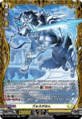 【FR仕様】?ぁろがおん[VG_DZ-BT15/FR32]