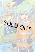 【IZR仕様】クロノストライカー フェイ・ルーン[VG_DZ-BT15/IZR28]