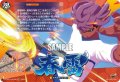 【IZR仕様】春雷[VG_DZ-BT15/IZR35]