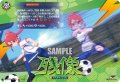 【IZR仕様】残像[VG_DZ-BT15/IZR37]