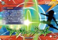 【IZR仕様】アンサーブースト[VG_DZ-BT15/IZR49]