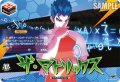 【IZR仕様】ザ・マトリックス[VG_DZ-BT15/IZR77]