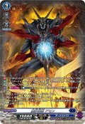 【SR仕様】魔界侯爵 アモン[VG_DZ-BT15/SR11]