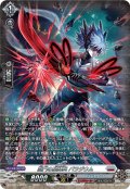 【SR仕様】獄門の星輝兵 パラジウム[VG_DZ-BT15/SR21]