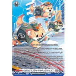 画像1: 【SR仕様】それいけ！ブリッツセキュリティズ！[VG_DZ-BT15/SR23]