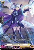【SR仕様】漆黒の乙女 マーハ[VG_DZ-BT15/SR25]