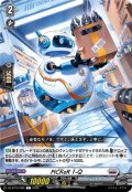 PiCKeR 1-Q[VG_DZ-BT16/092C]