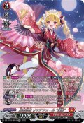 【SR仕様】月華忍姫 リシアフェール “幻影”[VG_DZ-BT16/SR01]