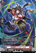 【SR仕様】月華忍妖 チェルナーチカ[VG_DZ-BT16/SR04]