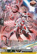 【SR仕様】彗光の白星弓 ブルムスタ[VG_DZ-BT16/SR22]