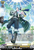 【SR仕様】天奏楽団 スクセ[VG_DZ-BT16/SR27]