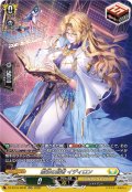 【SR仕様】索引の賢者 イディロン[VG_DZ-BT16/SR30]