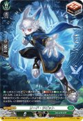 【SR仕様】リード・ラビット[VG_DZ-BT16/SR36]