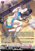【SR仕様】あんしゃっとのんしゃらん コルミス[VG_DZ-BT16/SR43]