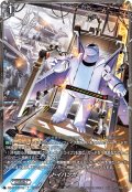 トイハンガー[VG_DZ-BT16/T02T]