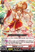 月華忍妖 ルルベル[VG_DZ-BT17/023RR]