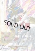 【DSR仕様】月の奇跡 レザエル・ヴェリタス[VG_DZ-BT17/DSR01]