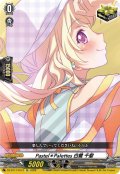 Pastel＊Palettes 白鷺 千聖[VG_DZ-BT17/EX13]