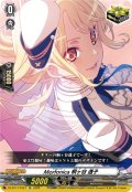 Morfonica 桐ヶ谷 透子[VG_DZ-BT17/EX27]