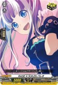 RAISE A SUILEN パレオ[VG_DZ-BT17/EX34]