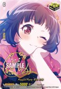 【サイン】Poppin'Party 牛込 りみ[VG_DZ-BT17/EXS03]