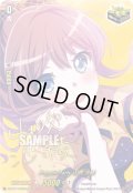 【サイン】Poppin'Party 山吹 沙綾[VG_DZ-BT17/EXS04]