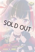 【サイン】Afterglow 美竹 蘭[VG_DZ-BT17/EXS06]