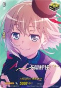 【サイン】Afterglow 青葉 モカ[VG_DZ-BT17/EXS07]
