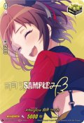 【サイン】Afterglow 羽沢 つぐみ[VG_DZ-BT17/EXS10]