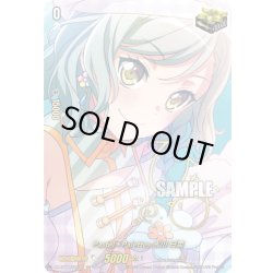 画像1: 【サイン】Pastel＊Palettes 氷川 日菜[VG_DZ-BT17/EXS12]