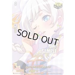 画像1: 【サイン】Pastel＊Palettes 若宮 イヴ[VG_DZ-BT17/EXS15]